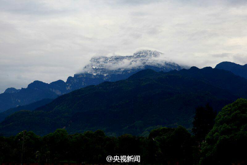 Cae la nevada más grande en 7 a?os sobre la monta?a Emei de Sichuan