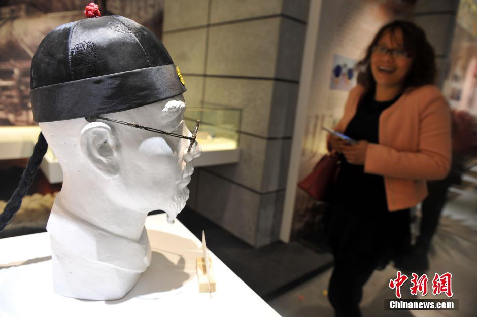 Abre el Museo de las Gafas en Jiangxi