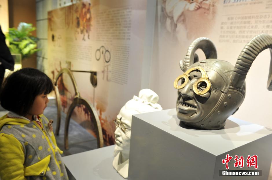 Abre el Museo de las Gafas en Jiangxi