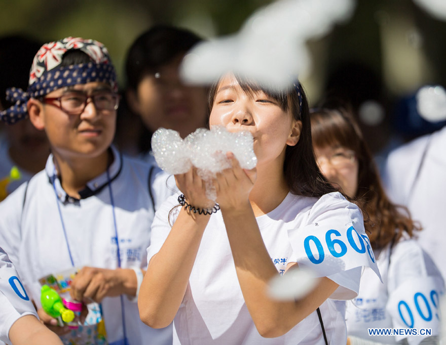 Carrera de la espuma en Shenyang