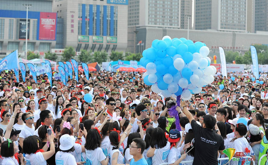 Carrera de la espuma en Shenyang