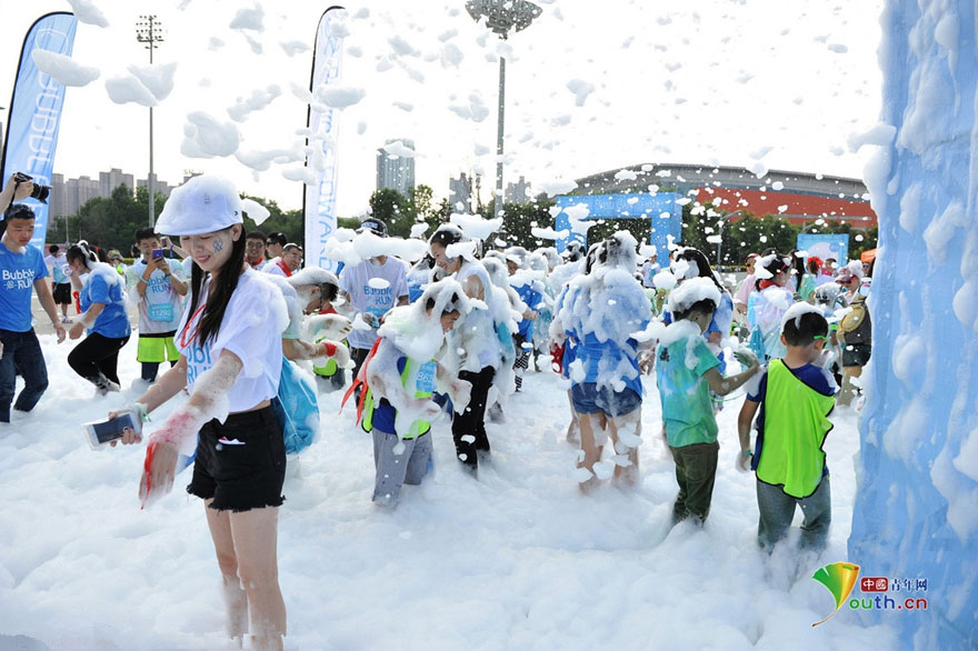 Carrera de la espuma en Shenyang