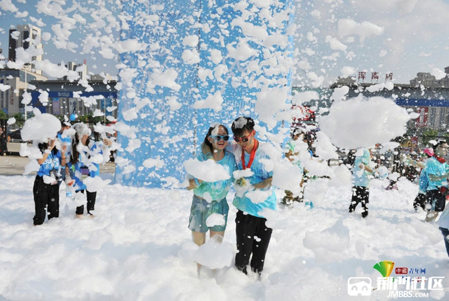 Carrera de la espuma en Shenyang