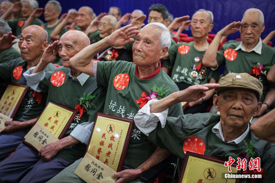 Veteranos conmemoran el inicio de la guerra de resistencia contra la agresión japonesa