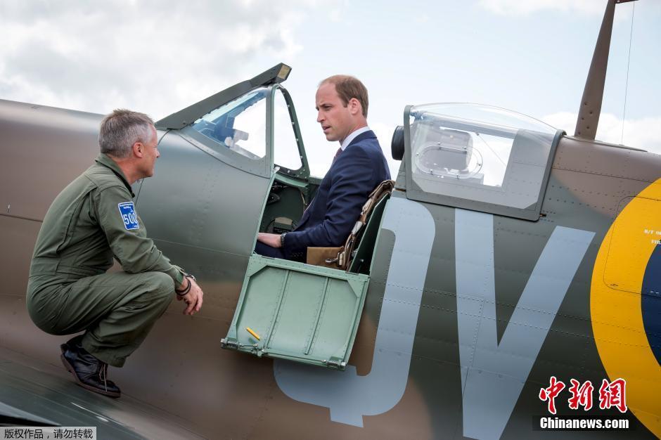 El príncipe William en el Museo Imperial de la Guerra