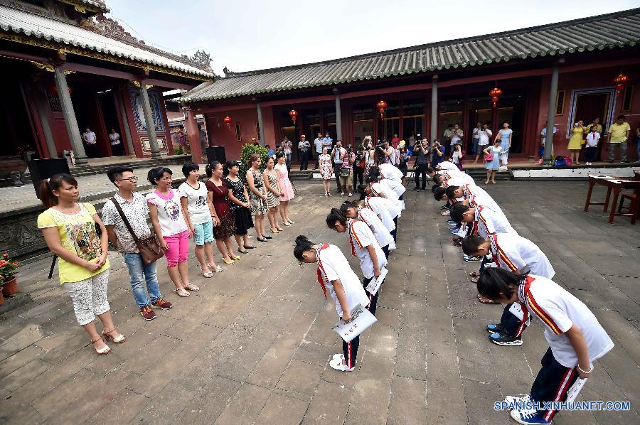 Aula de Confucio de Hainan 3