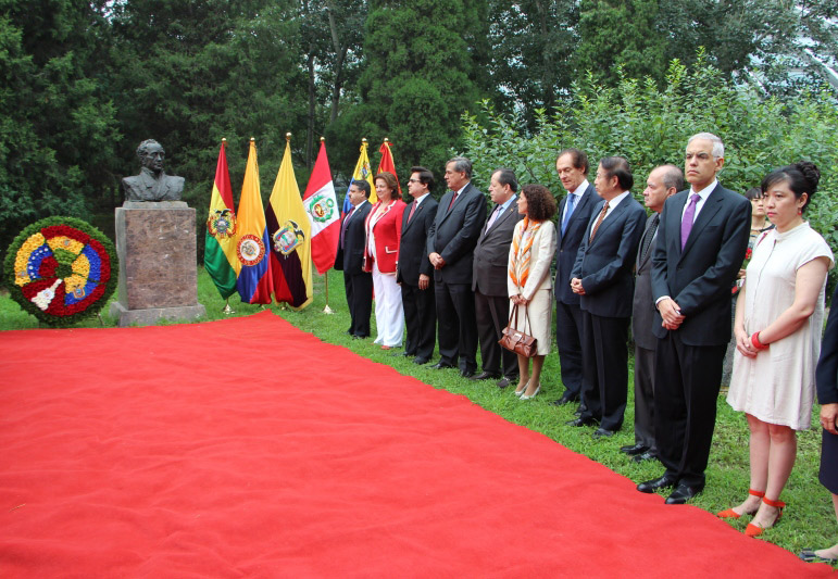 El escultor chino Yuan Xikun recibe reconocimiento latinoamericano 4