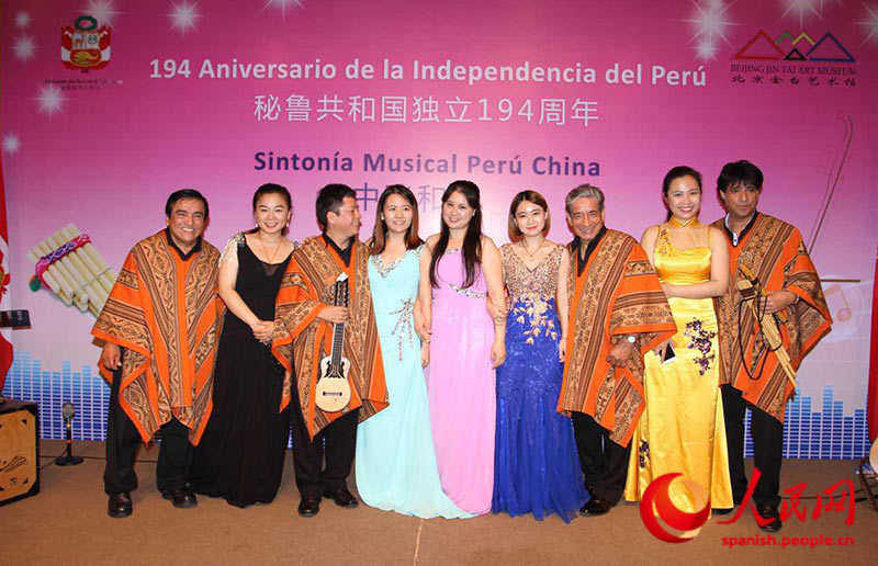 "Sintonía musical Perú-China" colmó las espectativas de los melómanos más exigentes. (Foto: Juan Carlos Arias)