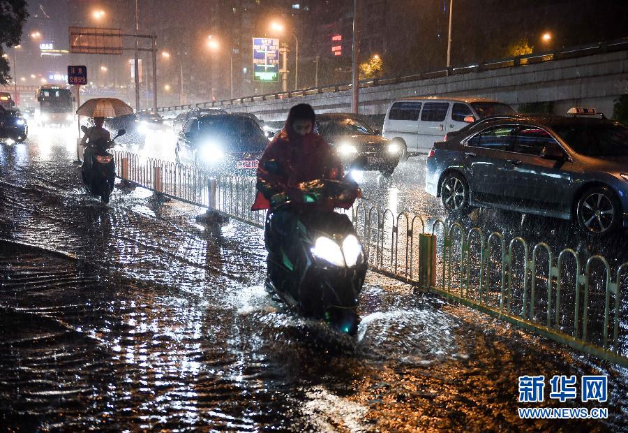 Beijing emite alerta amarilla por tormenta 3