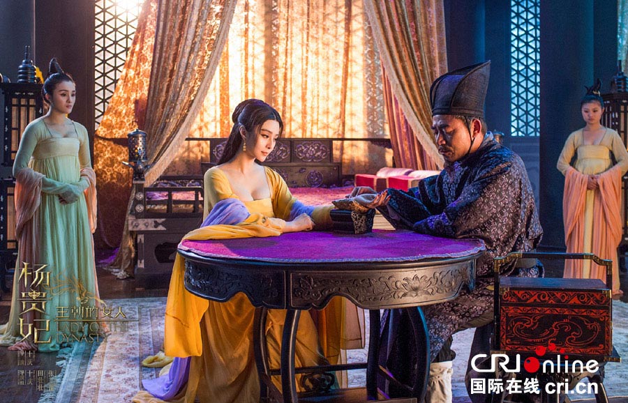 Se?ora de la Dinastía Tang, la nueva película de Fan Bingbing