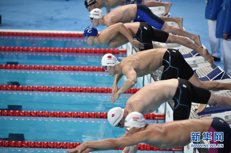 Sun Yang gana oro en 400 metros libre 2