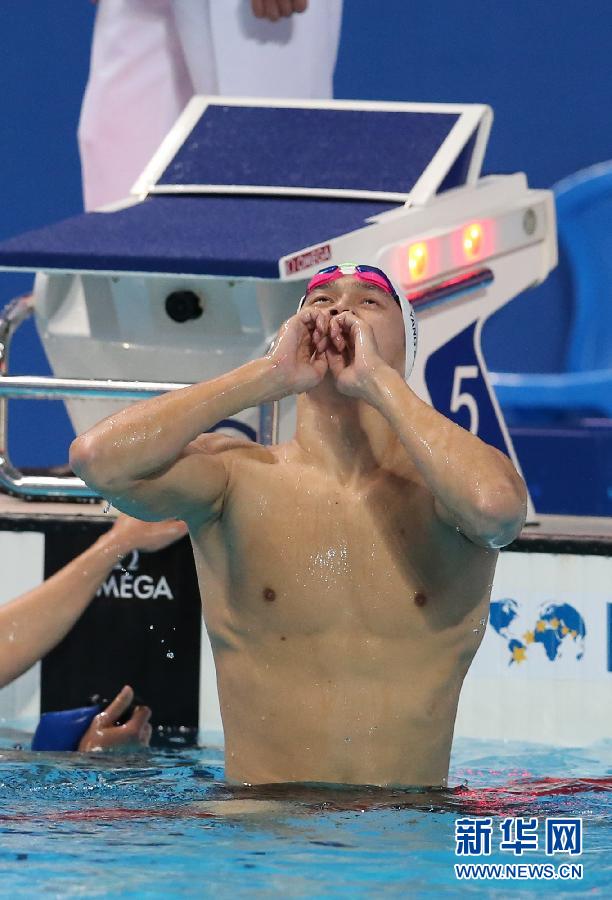 Sun Yang gana oro en 400 metros libre