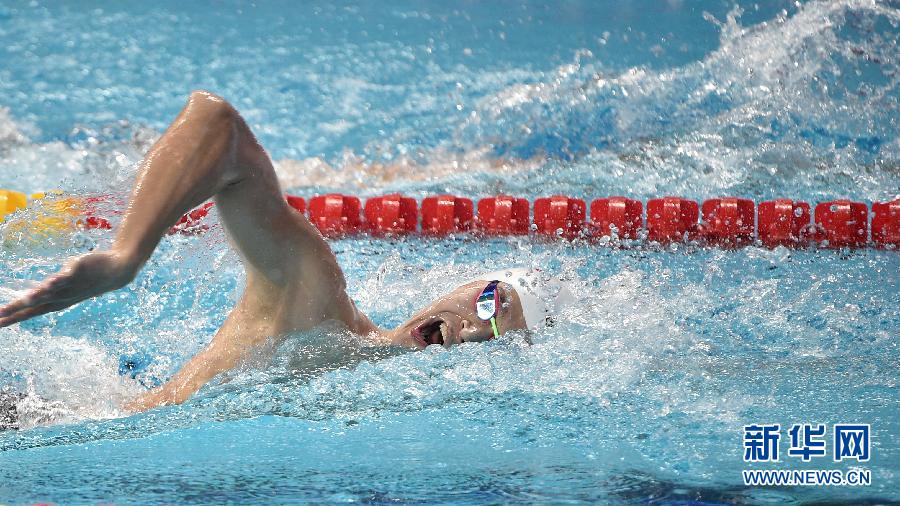 Sun Yang gana oro en 400 metros libre