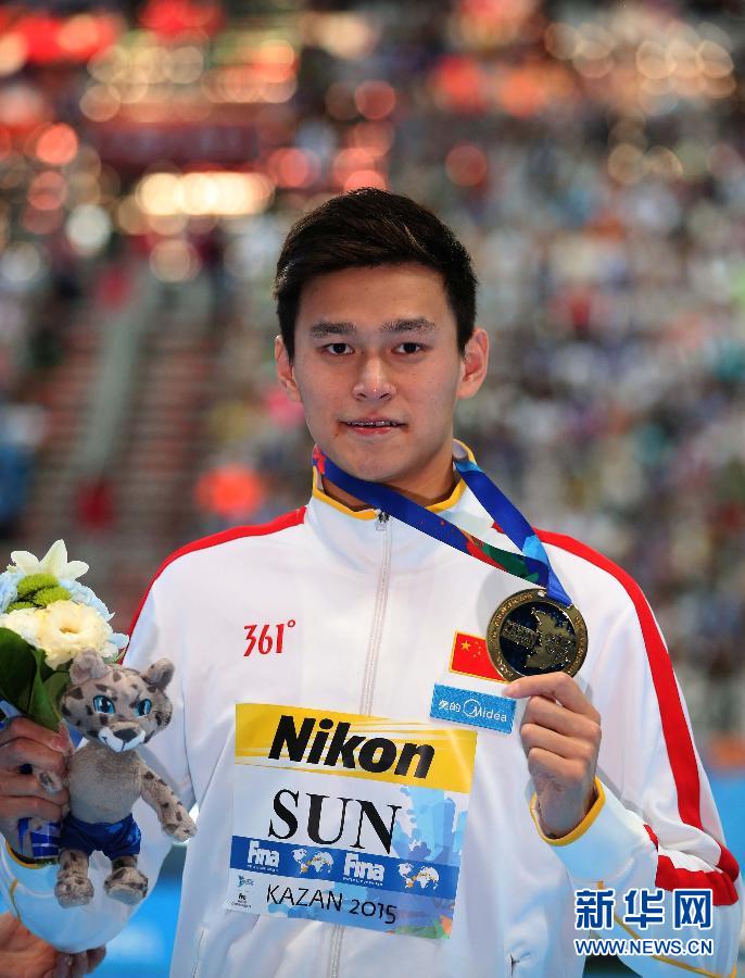 Sun Yang gana oro en 400 metros libre