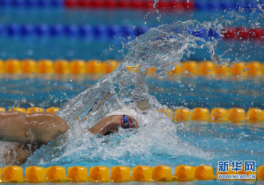 Sun Yang gana oro en 400 metros libre