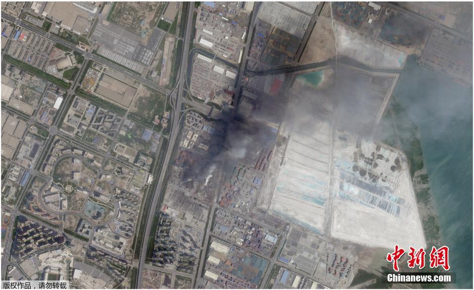 Fotos antes y después de las explosiones en la Nueva Area de Binhai de Tianjin