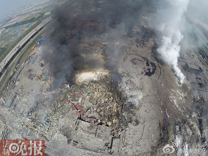 Fotos antes y después de las explosiones en la Nueva Area de Binhai de Tianjin