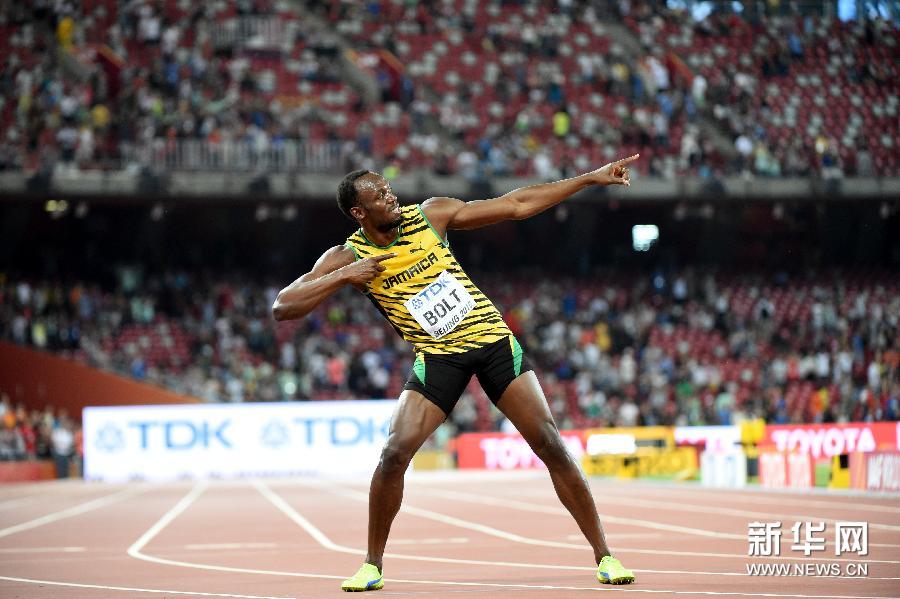 Atletismo: Bolt derrota a Gatlin para ganar oro en 100m