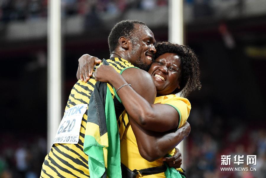 Atletismo: Bolt derrota a Gatlin para ganar oro en 100m