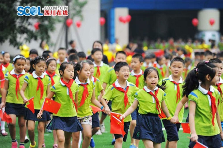 Alumnos celebran el 70o aniversario de victoria en Guerra Antijaponesa en China 