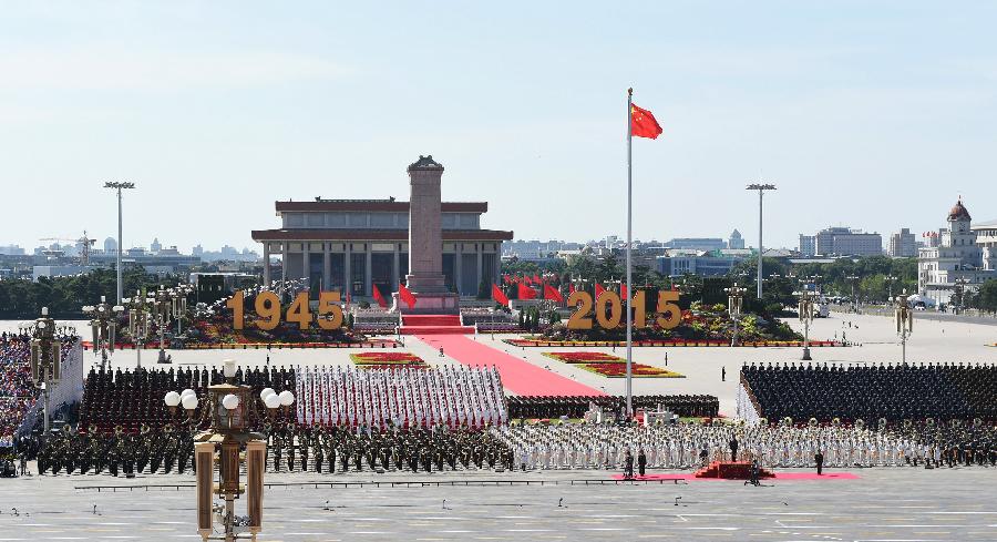 Empieza el desfile militar del Día de la Victoria en Beijing