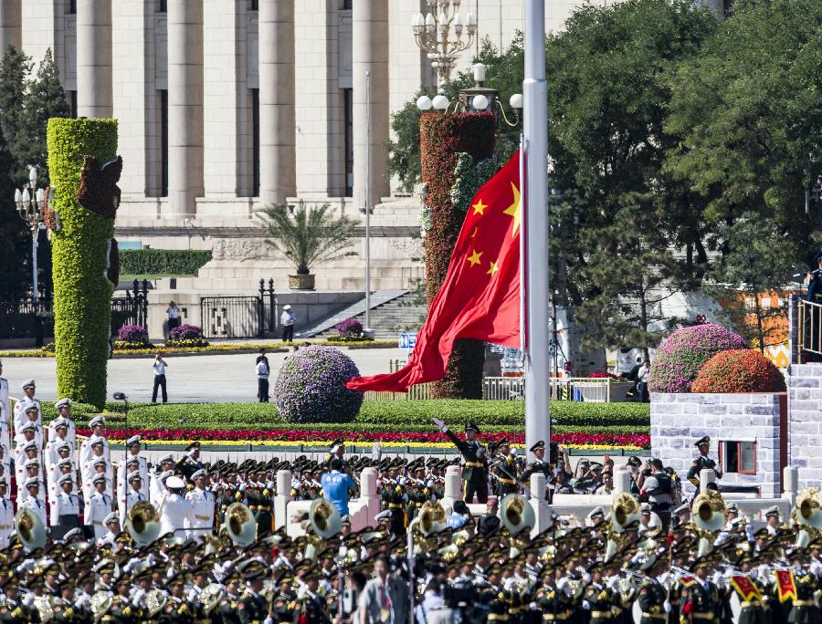 Empieza el desfile militar del Día de la Victoria en Beijing