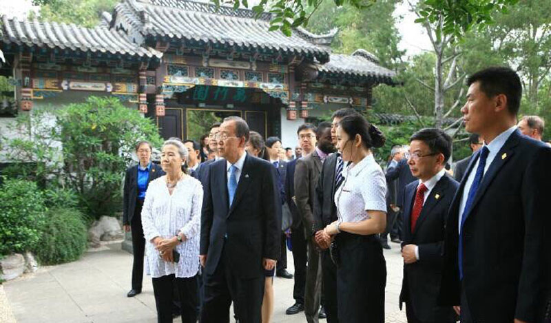 Ban Ki-moon visita el Parque Manantial de Baotu de Jinan 