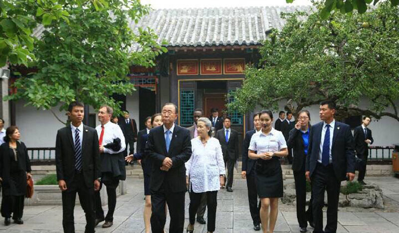 Ban Ki-moon visita el Parque Manantial de Baotu de Jinan 