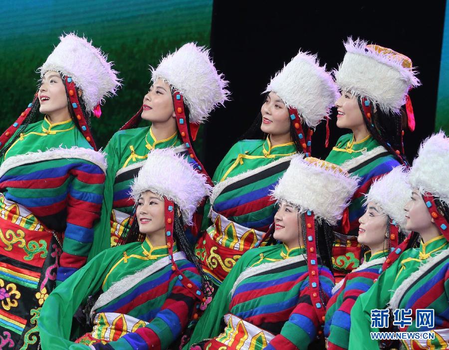 Se celebra el 50o aniversario de autonomía del Tíbet en Lhasa