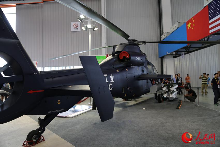 Exhiben el Helicóptero armado 19 E en la III Exposición de Helicópteros