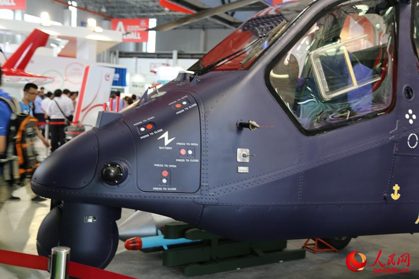 Exhiben el Helicóptero armado 19 E en la III Exposición de Helicópteros