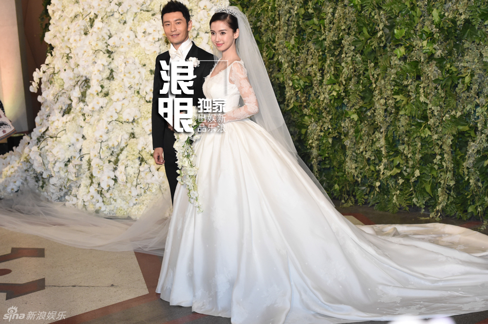 Foto de la boda de Huang Xiaoming y Angelababy