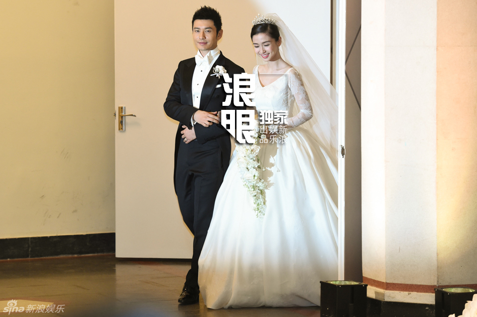 Foto de la boda de Huang Xiaoming y Angelababy