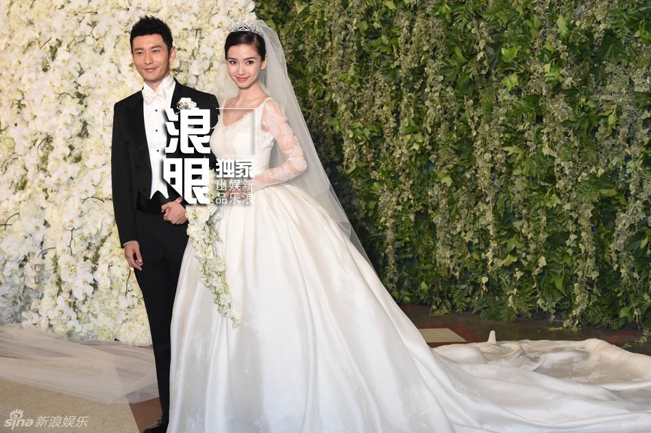 Foto de la boda de Huang Xiaoming y Angelababy