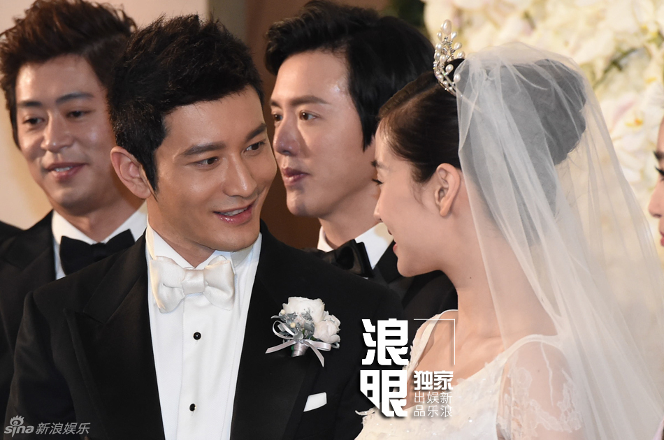 Foto de la boda de Huang Xiaoming y Angelababy