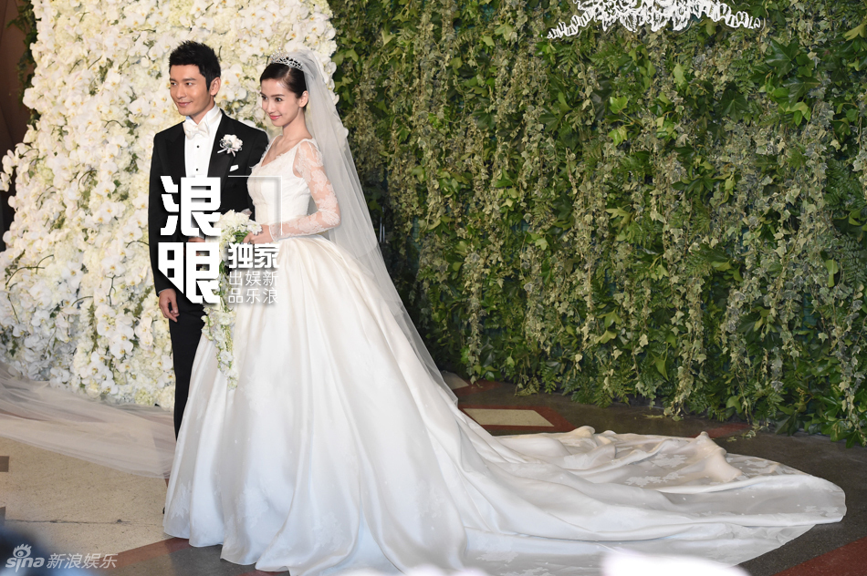 Foto de la boda de Huang Xiaoming y Angelababy