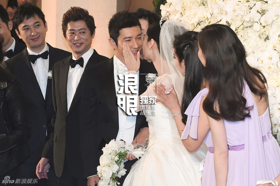 Foto de la boda de Huang Xiaoming y Angelababy