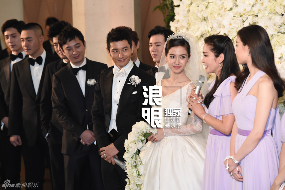 Foto de la boda de Huang Xiaoming y Angelababy