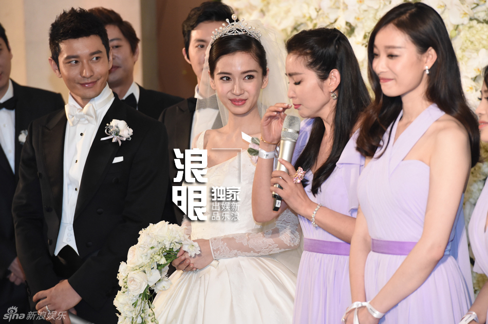 Foto de la boda de Huang Xiaoming y Angelababy