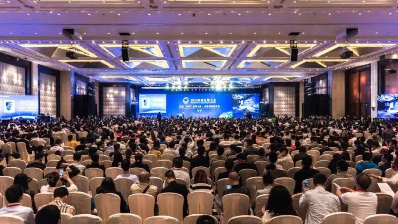 Comienza el I Congreso Mundial de Micromecenazgo en Guiyang