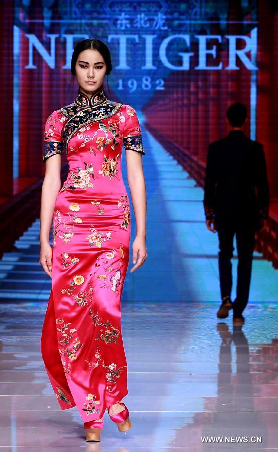 Comienza la Semana de la Moda de China en Pekín