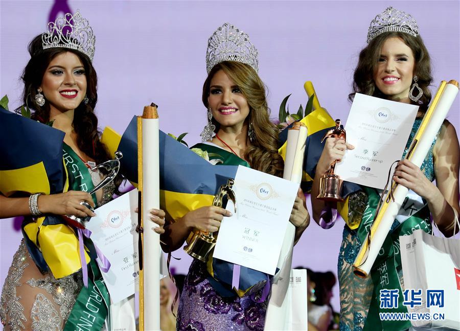 Finalistas Miss Bikini Universo compiten en China