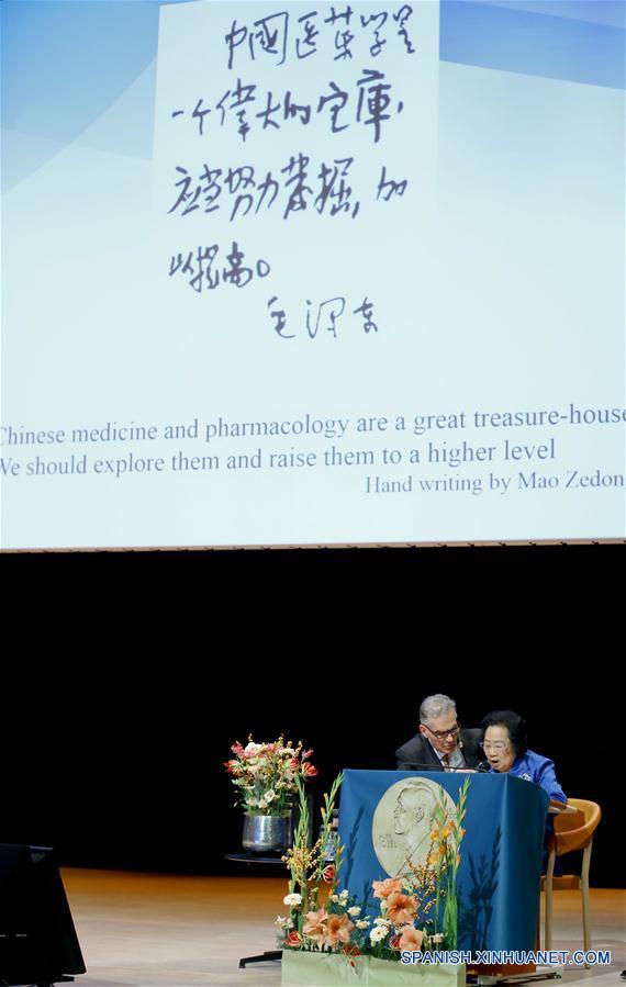 Tu Youyou: Artemisinina, un regalo de la medicina tradicional china para el mundo