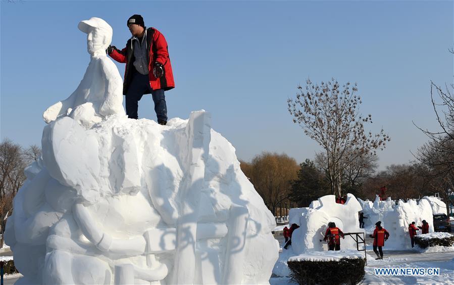 Comienza el concurso de esculturas de nieve en Harbin