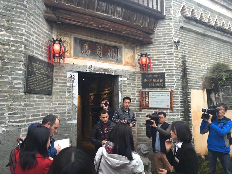 Periodistas extranjeros visitan el Museo Provincial de Jiangxi y la aldea Yanfang de Ji′an