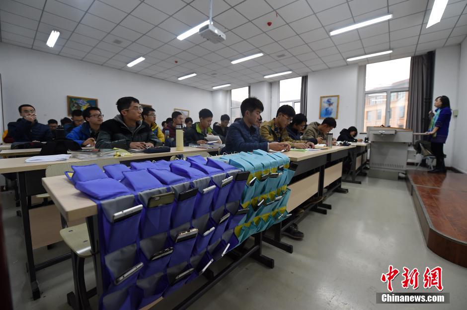 Aula sin teléfonos móviles en Taiyuan