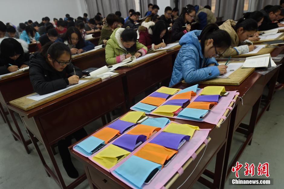 Aula sin teléfonos móviles en Taiyuan