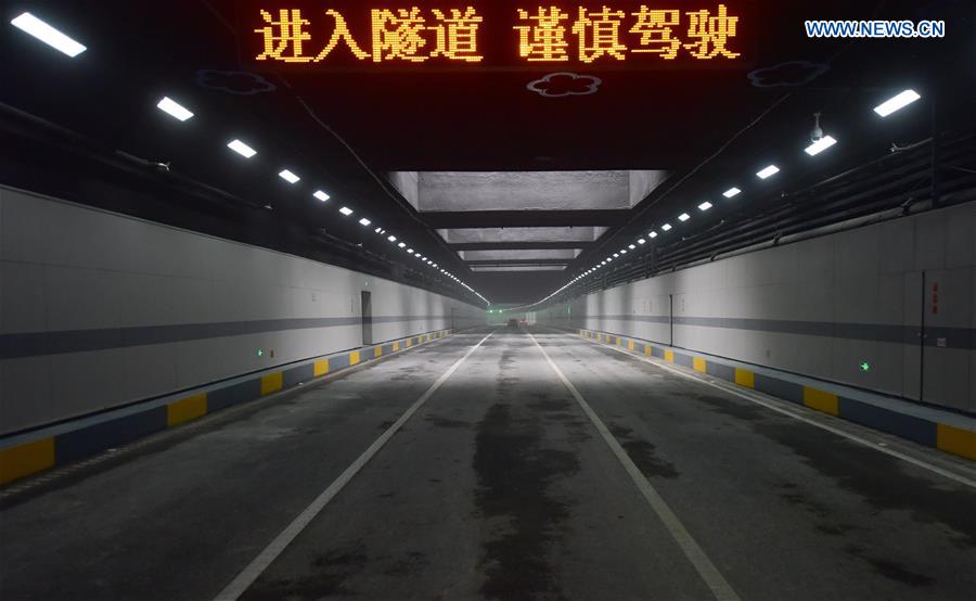 Abre al tráfico el túnel bajo un lago más grande de China