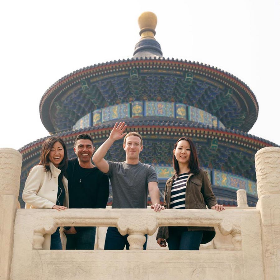 Zuckerberg de Facebook visita China