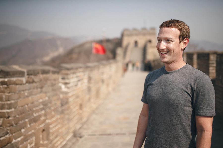 Zuckerberg de Facebook visita China